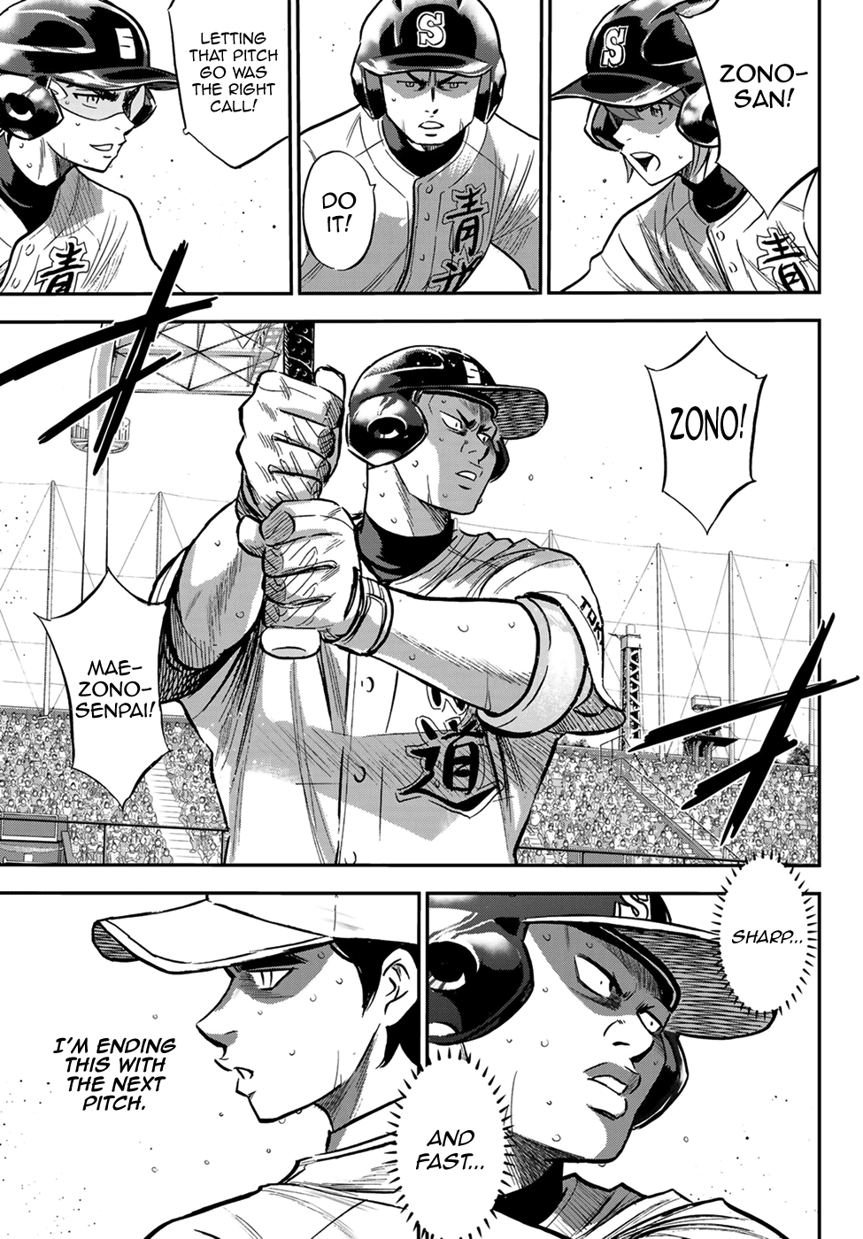 Daiya no A - Act II Chapter 214 14